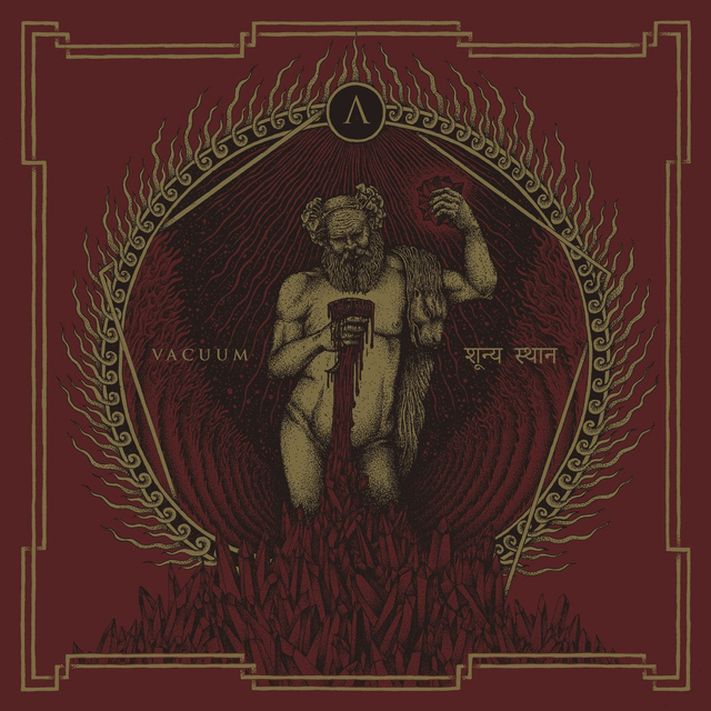 CD - Entropia ‎- Vacuum (Digipack)