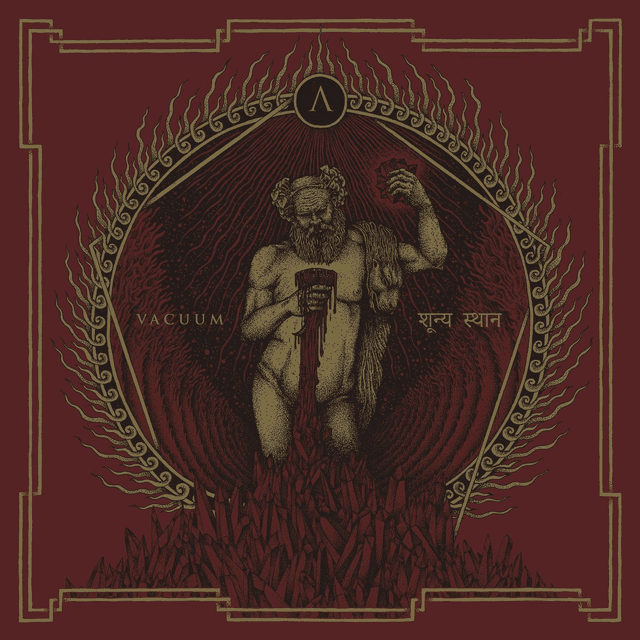 CD - Entropia ‎- Vacuum (Digipack)